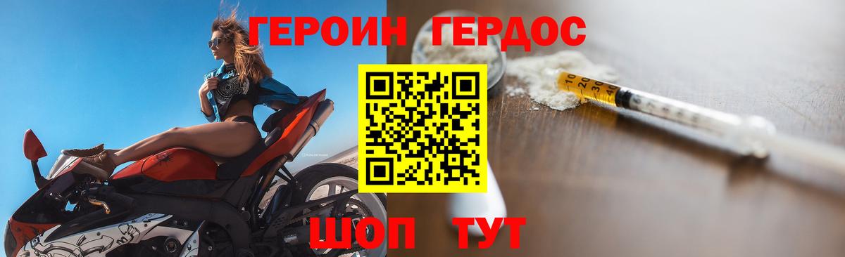 Альфа ПВП Когалым