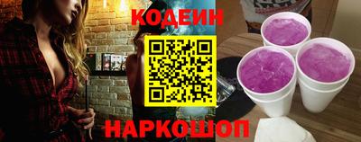 экстази Краснокаменск