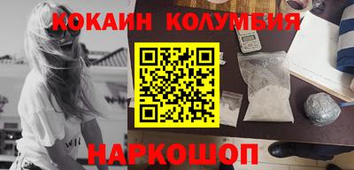экстази Краснокаменск