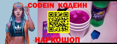 кокаин VHQ Краснознаменск