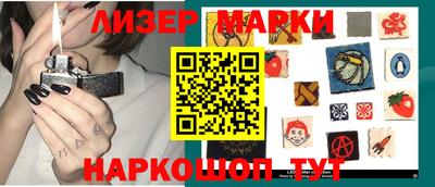 мефедрон VHQ Краснодар