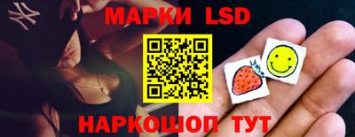 кокаин VHQ Краснознаменск