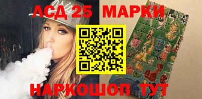 кокаин VHQ Краснознаменск