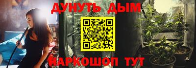 кокаин VHQ Краснознаменск