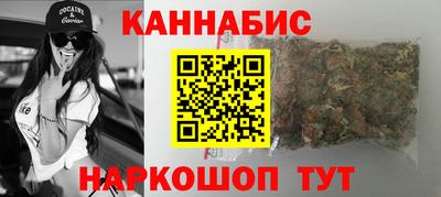 кокаин VHQ Краснознаменск