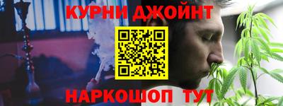 мефедрон VHQ Краснодар