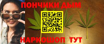 кокаин VHQ Краснознаменск