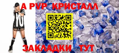 экстази Краснокаменск