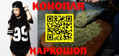 экстази Краснокаменск
