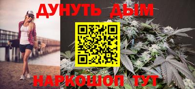 мефедрон VHQ Краснодар