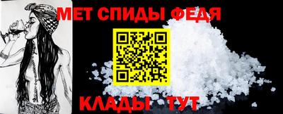 кокаин VHQ Краснознаменск