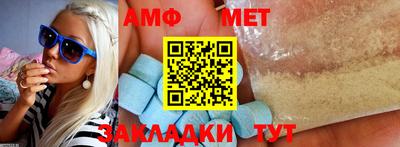 кокаин VHQ Краснознаменск
