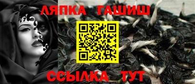 кокаин VHQ Краснознаменск
