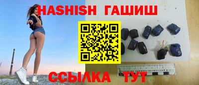 кокаин VHQ Краснознаменск