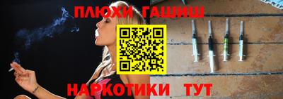 кокаин VHQ Краснознаменск
