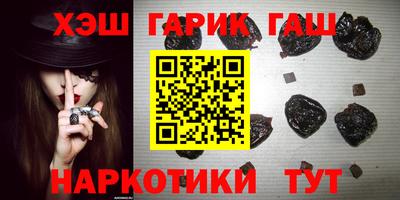 кокаин VHQ Краснознаменск