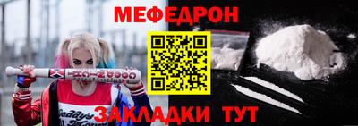 кокаин VHQ Краснознаменск