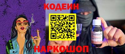 кокаин VHQ Краснознаменск