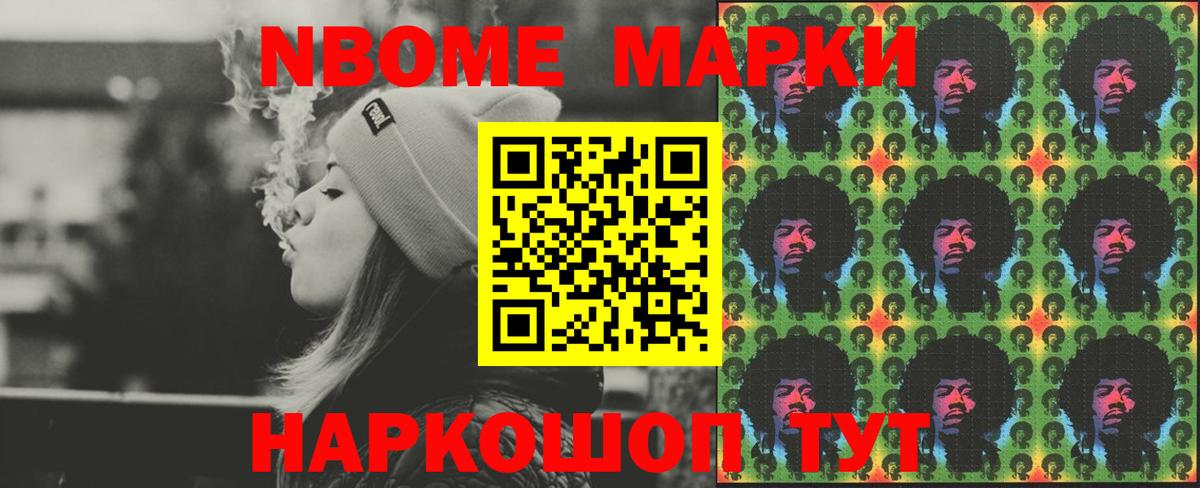 гидра как войти  LSD-25 экстази ecstasy  Вход с VPN  Когалым  ЛСД экстази ecstasy 